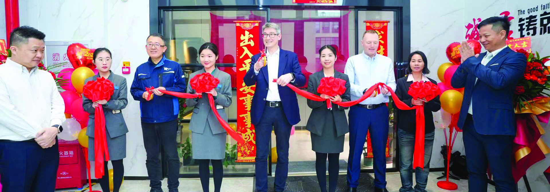 Chia Yi opening